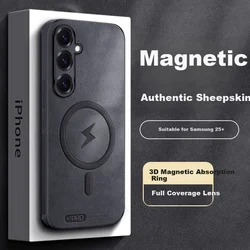 Shangsu Maska za mobilni telefon Samsung Galaxy S25+, Crna