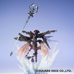 Square Enix Final Fantasy Master Creatures S2 - Mateus, the Corrupt