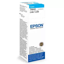 EPSON ketridž T6642 cyan