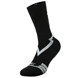 361 Degrees čarape Pro Basketball long socks - Jokic unisex