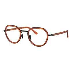 Giorgio Armani AR5167 6404