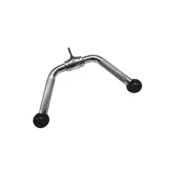 Hawk Fitness Nastavak za triceps za teretanu NT0442