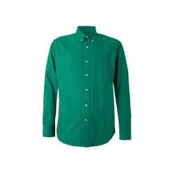 Polo Ralph Lauren Srajca zelena