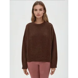 Hiccup Pulover Pullover kostanj rjava