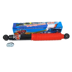shumee Amortizer 37-6005 XTR