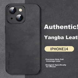 Shangsu Maska za mobilni telefon iPhone 14, Crna