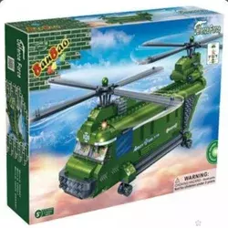 Vojni helikopter, 8852