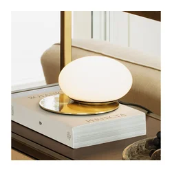 Ideal Lux - LED stona lampa NINFEA 1xGX53/9W/230V zlatna