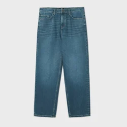 Cropp - Baggy farmerke ispranog izgleda - PLAVA