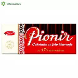 COK.ZA JELO I KUVANJE PIONIR 100G (20) PIONIR