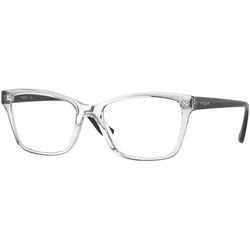Vogue Naočare VO 5420 W745