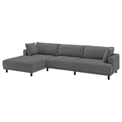 UPPAKRA Modularna sofa s 4,5 sedišta, s lenjivcem, levo/Johanneshov tamnosiva