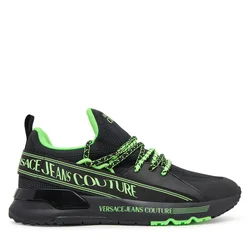 Versace Jeans Couture Baskets Siva