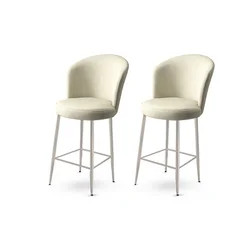 Hanah Home Set barskih stolica Fora, 2 komada, Krem
