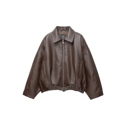 Pull&Bear Prehodna jakna čokolada