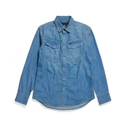 G-STAR Srajca moder denim