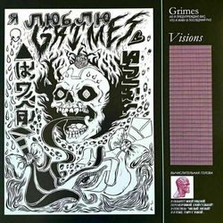 GRIMES - Visions