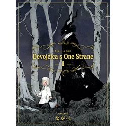 Devojčica s One Strane - 1