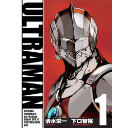 Ultraman 1