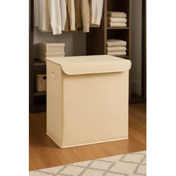 Aberto Design Korpa za odlaganje YLC.B.K.K.091, 40x50x30cm, Bež