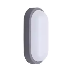 Solight WO744-G- LED spoljašnje zidno svetlo LED/13W/230V 4000K IP54 sivo ovalno