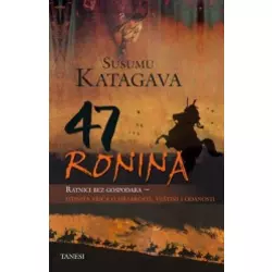 47 ronina