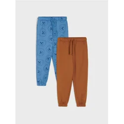 Sinsay - Jogger pantalone sa pamukom 2 pack - šareno