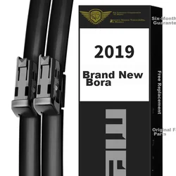 Meisim Metlice brisača za automobil, 635 mm, 457 mm