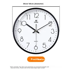 Power Zidni sat 239518B3, 30 cm, Crni