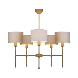 Luster na šipci MADELA 5xE14/40W/230V bela/bež