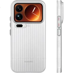Xingqiu Maska za mobilni telefon Xiaomi 17 Pro, Providno-bela