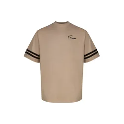 SikSilk Majica bež / črna