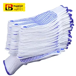 Baige Radne rukavice CW798795, 12 para, Plave