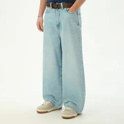 Cropp - Super baggy farmerke - PLAVA
