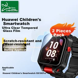 Chensong Zaštita za staklo za pametni sat za Huawei Childrens Watch 5X/5XPro