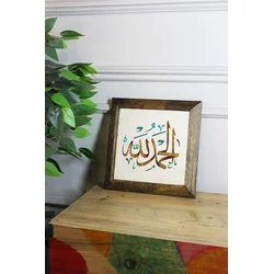 Wallity Slika Ersytastablo57 - 26, 26x26cm