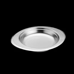 Zepter URA serving bowl 0.6 l O 16cm, deep serving bowl for your favorite dishes