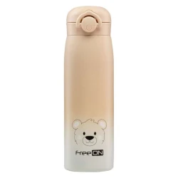 Termo steklenička bež 480 ml, FreeON