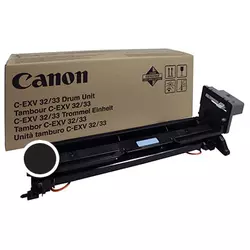 CANON boben ENOTA CEXV32/33 (2772B003AA)