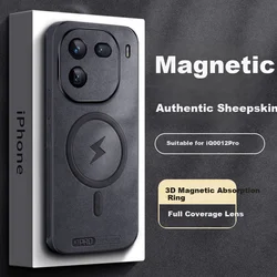 Shangsu Maska za mobilni telefonvivo iQOO 12 Pro, Crna