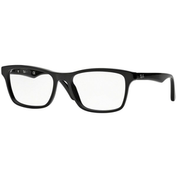 Ray-Ban Naočare RX 5279 2000