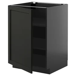 METOD Podni element s policama, Crnosiva/Lerhyttan crno bajcovano, 60x60 cm
