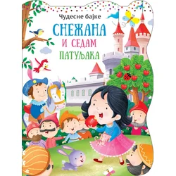 Čudesne bajke: Snežana i sedam patuljaka ( 29808 )