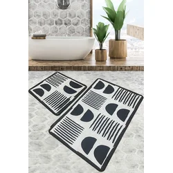 Lessentiel Maison Set 2 prostirke za kupatilo Šareni