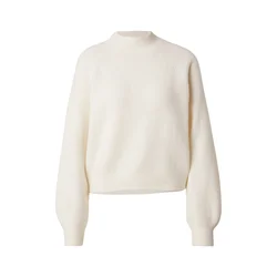 VERO MODA Pulover VMLeaf kremna