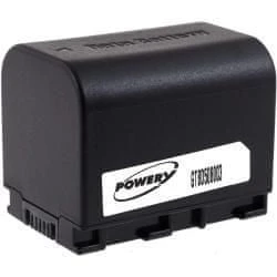 POWERY Akumulator JVC GZ-MS230RU