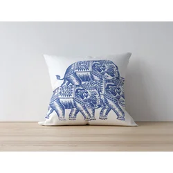 Wallity Jastučnica 43x43cm Šarena