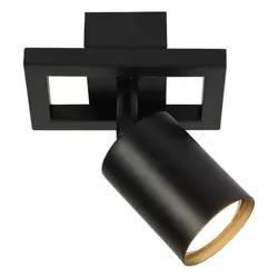 Zidna lampa FG153-1 BK