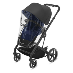 Cybex Eos Lux Navlaka za dečija kolica, 20 x 8.5 x 18 cm