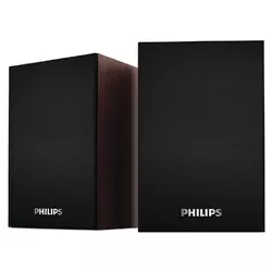 Philips SPA20 12 2.0 Speakers 3W RMS USB Light Wood-Black